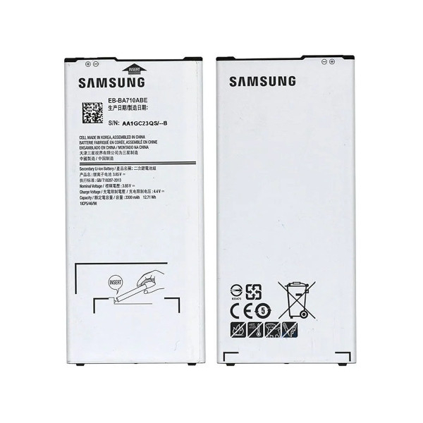 Батарея Samsung EB-BA710ABE A710F Galaxy A7 [Original PRC]